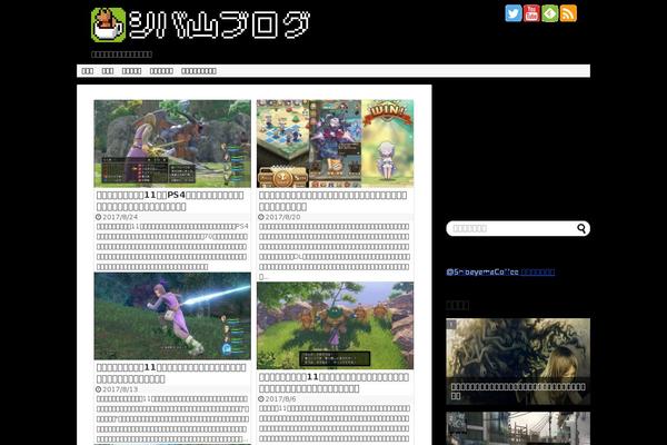 shibayamablog.net site used Cardstyle