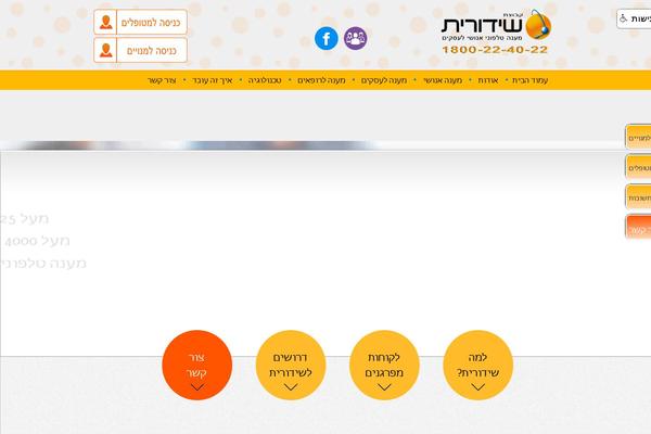 Web theme site design template sample