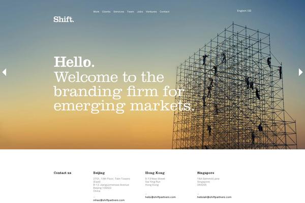 Shift theme site design template sample