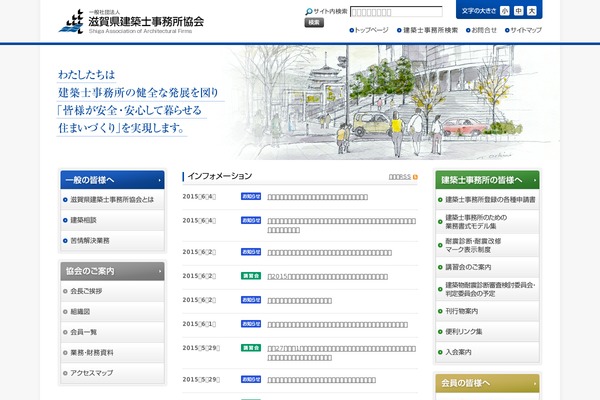 Mymall theme site design template sample