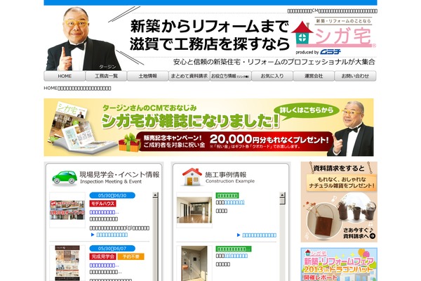 Mymall theme site design template sample
