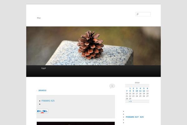 Site using Simple Map plugin