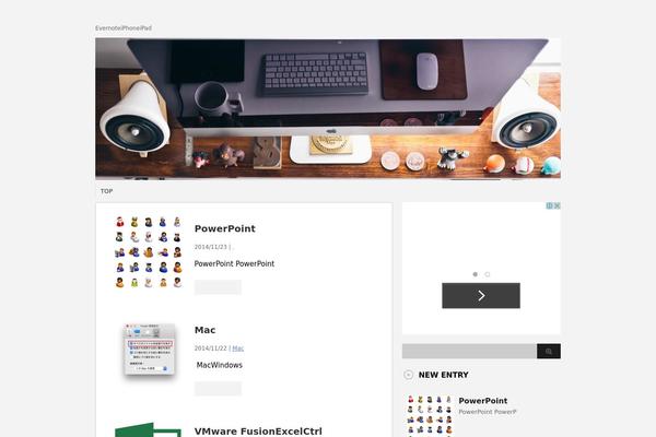 Stinger3ver20140327 theme site design template sample