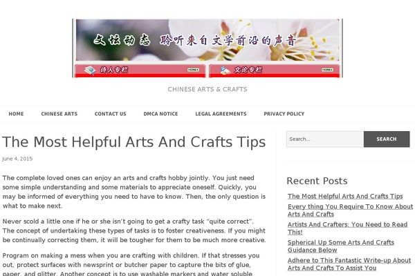 EPIC theme site design template sample