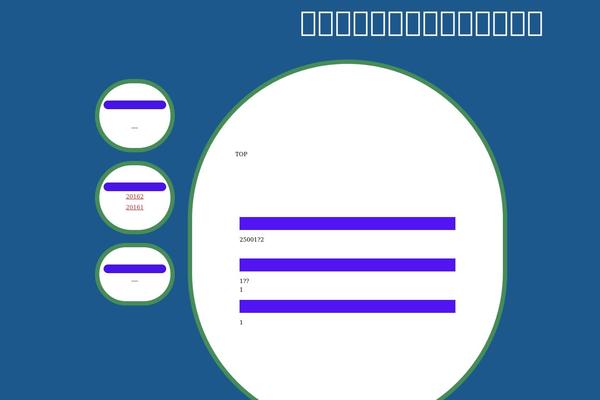 Lawyer theme site design template sample