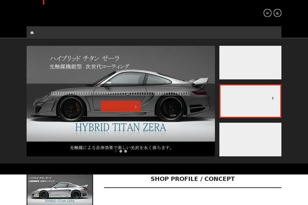 shihzu-cp.com site used Bridge_tcd049