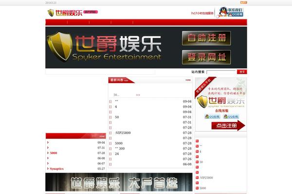 baisusj theme websites examples