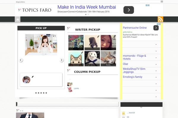 Hks theme site design template sample
