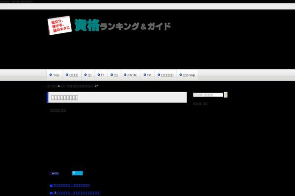Keni_light_wp_2 theme site design template sample