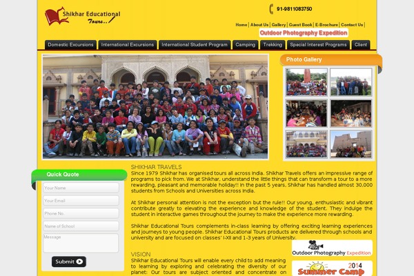 Site using Image horizontal reel scroll slideshow plugin