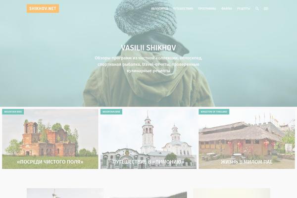 Site using Gallery-factory plugin