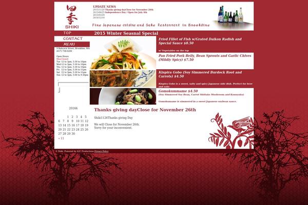 shikibrookline.com site used Shiki