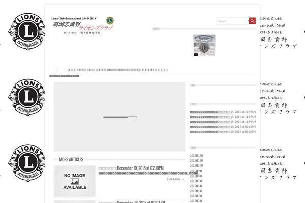 Leaf theme site design template sample