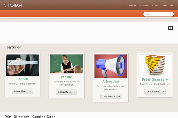 Camp theme site design template sample
