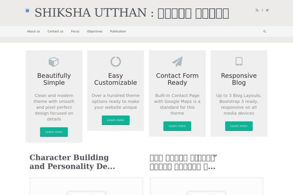 evolve theme site design template sample
