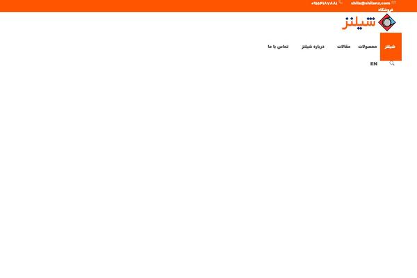 Apress theme site design template sample