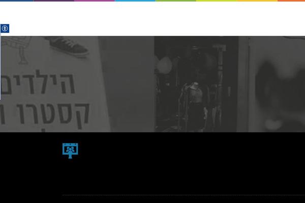 Site using Supercarousel plugin