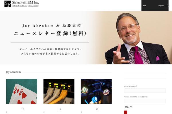 Site using Standard Widget Extensions plugin