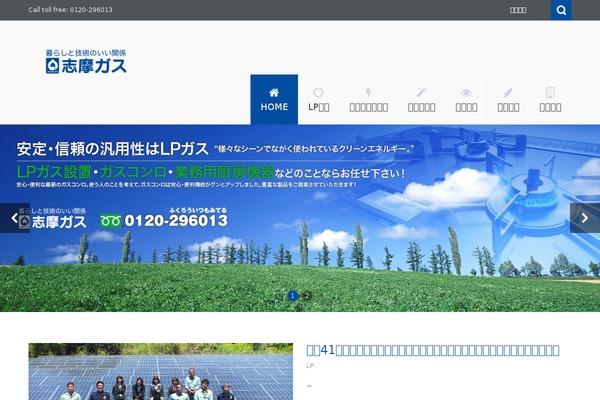 Nictitate theme site design template sample