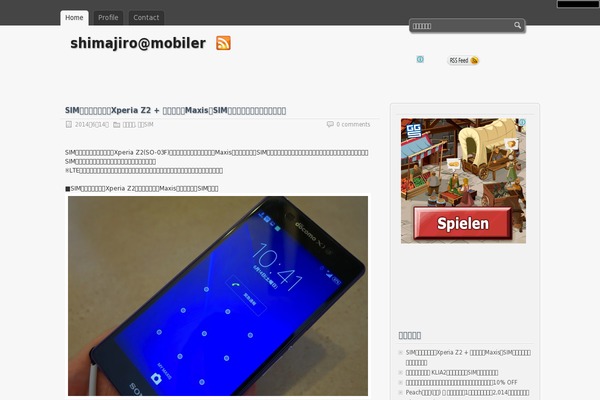 Site using Wp-associate-post-r2 plugin