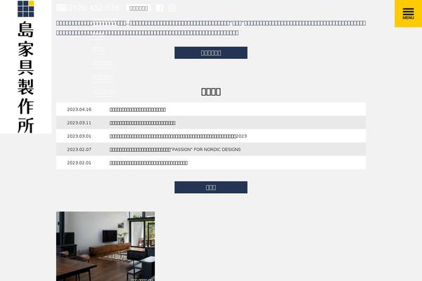 Main theme site design template sample