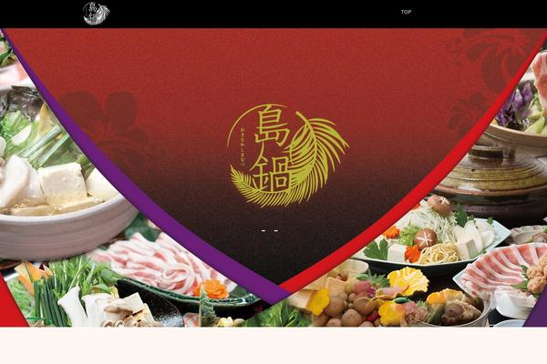 Flawless v 1.17 theme site design template sample