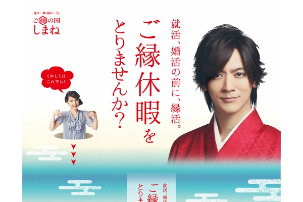 Jin theme site design template sample