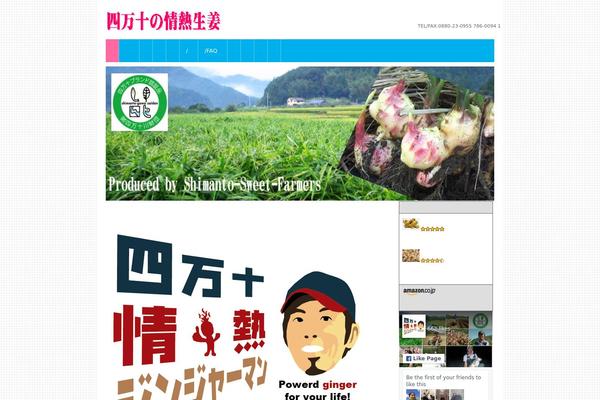 Site using hpb Dashboard plugin