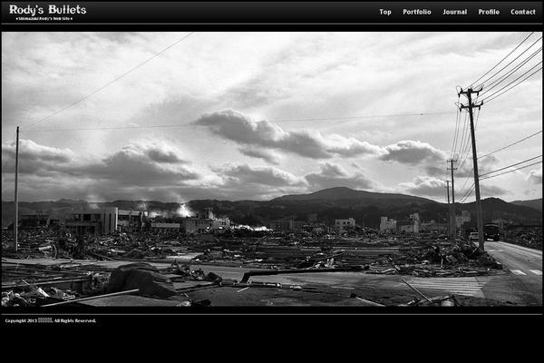 shimazakirody.com site used Rody