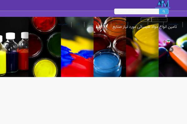 shimimarket.com site used Zephyr