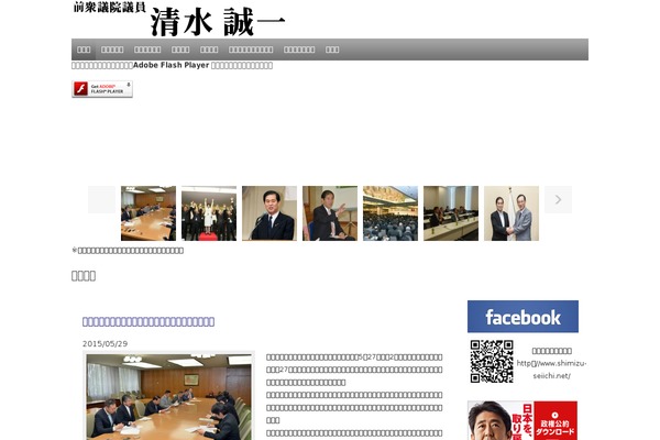 WSC6 theme site design template sample