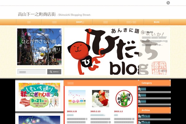 shimo1.com site used An_tcd014