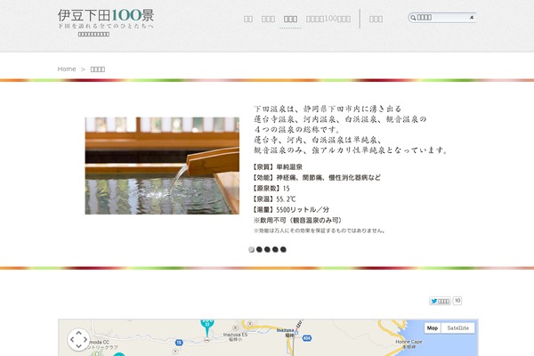 Double2chocolate theme site design template sample