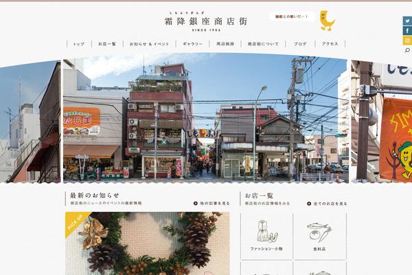Original theme site design template sample