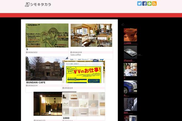 Yswallow_custom theme site design template sample