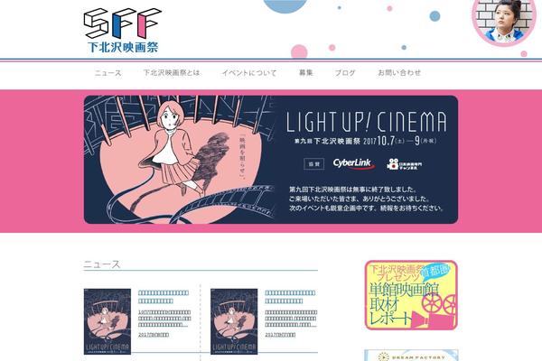 Ventcamp theme site design template sample