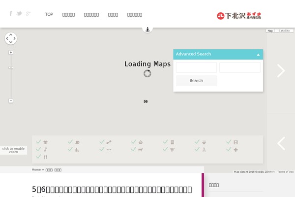 Wp Estate theme site design template sample
