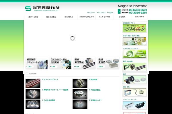 Tpl theme site design template sample