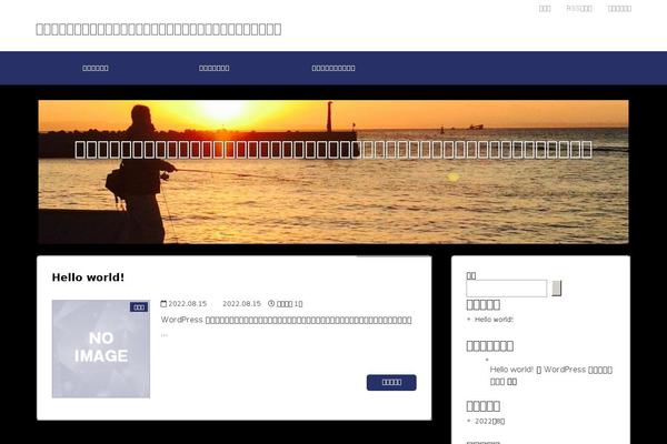 Site using Blog-floating-button plugin