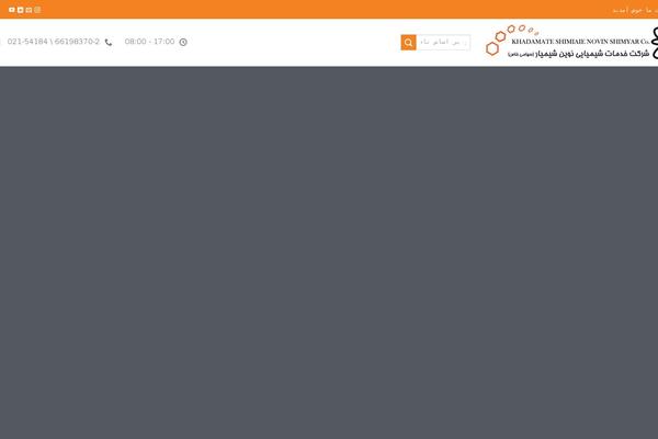 Site using ParticleJs-WP-Plugin-master plugin