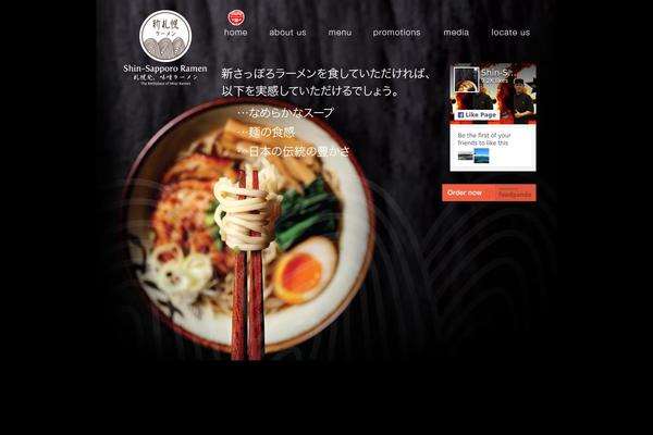 shin-sappororamen.com site used Sapporo