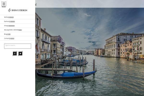 Site using Portfolio Gallery plugin