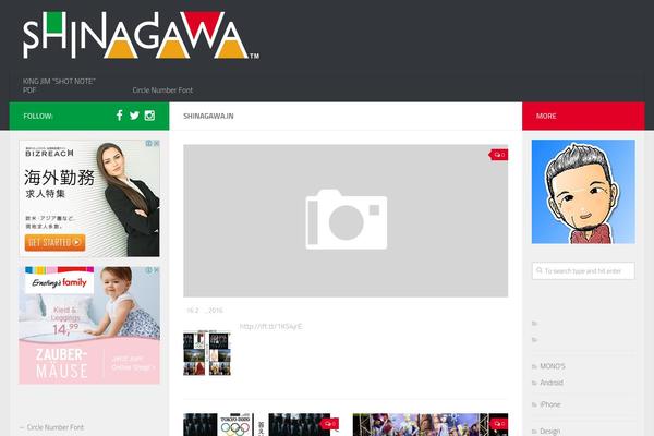 Hueman theme site design template sample