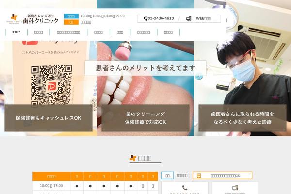 HTML5 Blank theme site design template sample