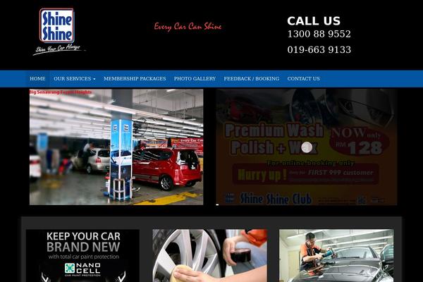 Unite theme site design template sample