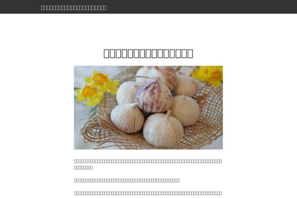 Syntax theme site design template sample