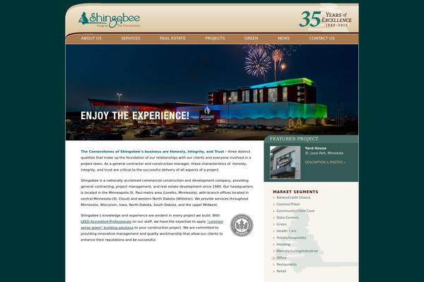 Site using AuthorSure plugin