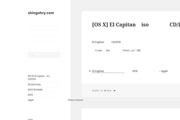 Twenty Fifteen theme site design template sample