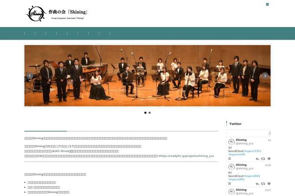 Fsv002wp-basic-c02 theme site design template sample