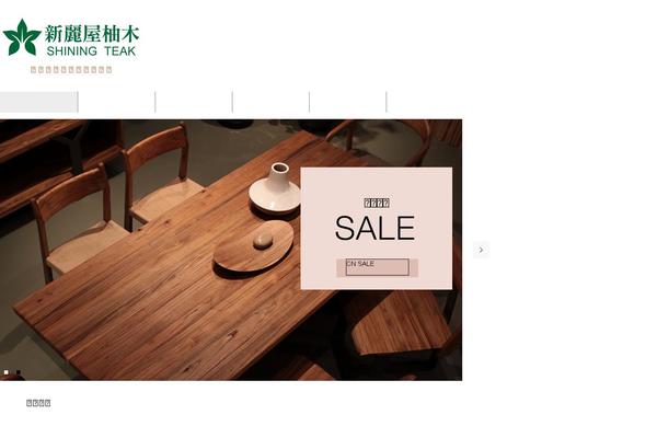 Gt3-wp-canvas theme site design template sample